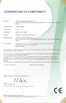 Κίνα Yuyao Junju Electric Appliance Co., Ltd. Πιστοποιήσεις